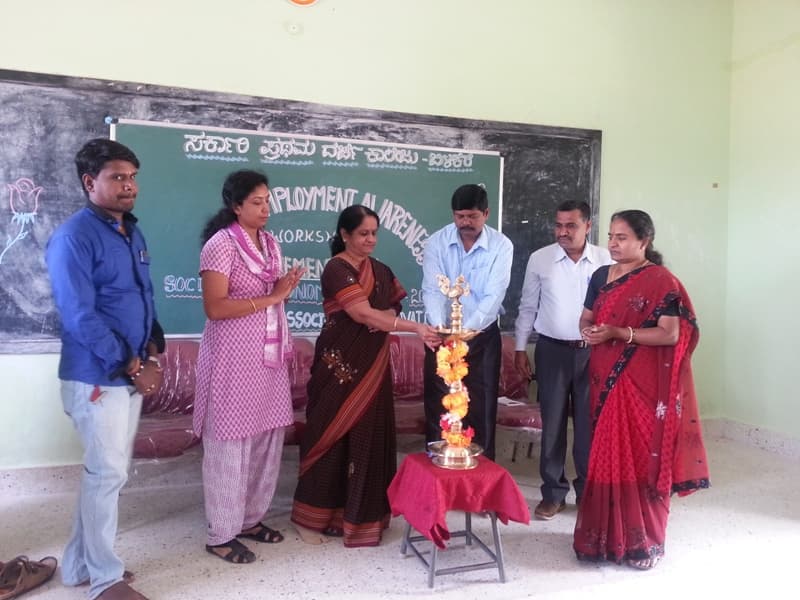 Government First Grade College, Bilikere Hunsur Event photo 3